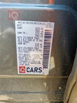 نيسان باثفايندر